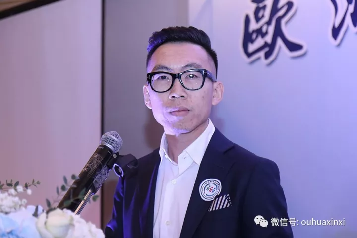 执行会长陈进华