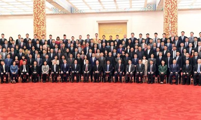 瓯海籍侨界11位青年光荣加入中国侨联青年委员会