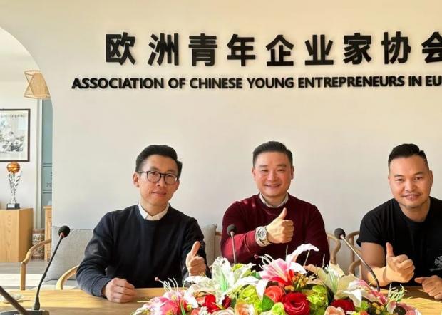 法国BIG启发人张晨环先生于3月3号到访欧洲青年企业家协会商讨新型项合作